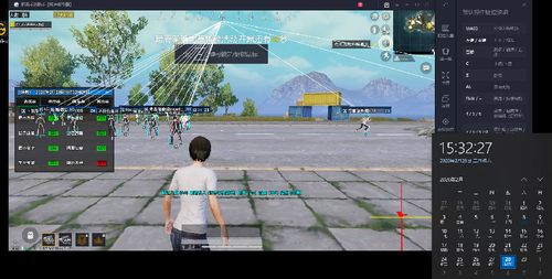和平精英IOS免越狱辅助【九世】巨魔安装 独家UI 透视自瞄绘制