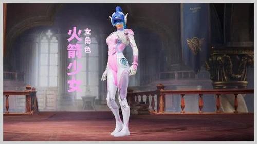 和平精英辅助【恶魔之眼】