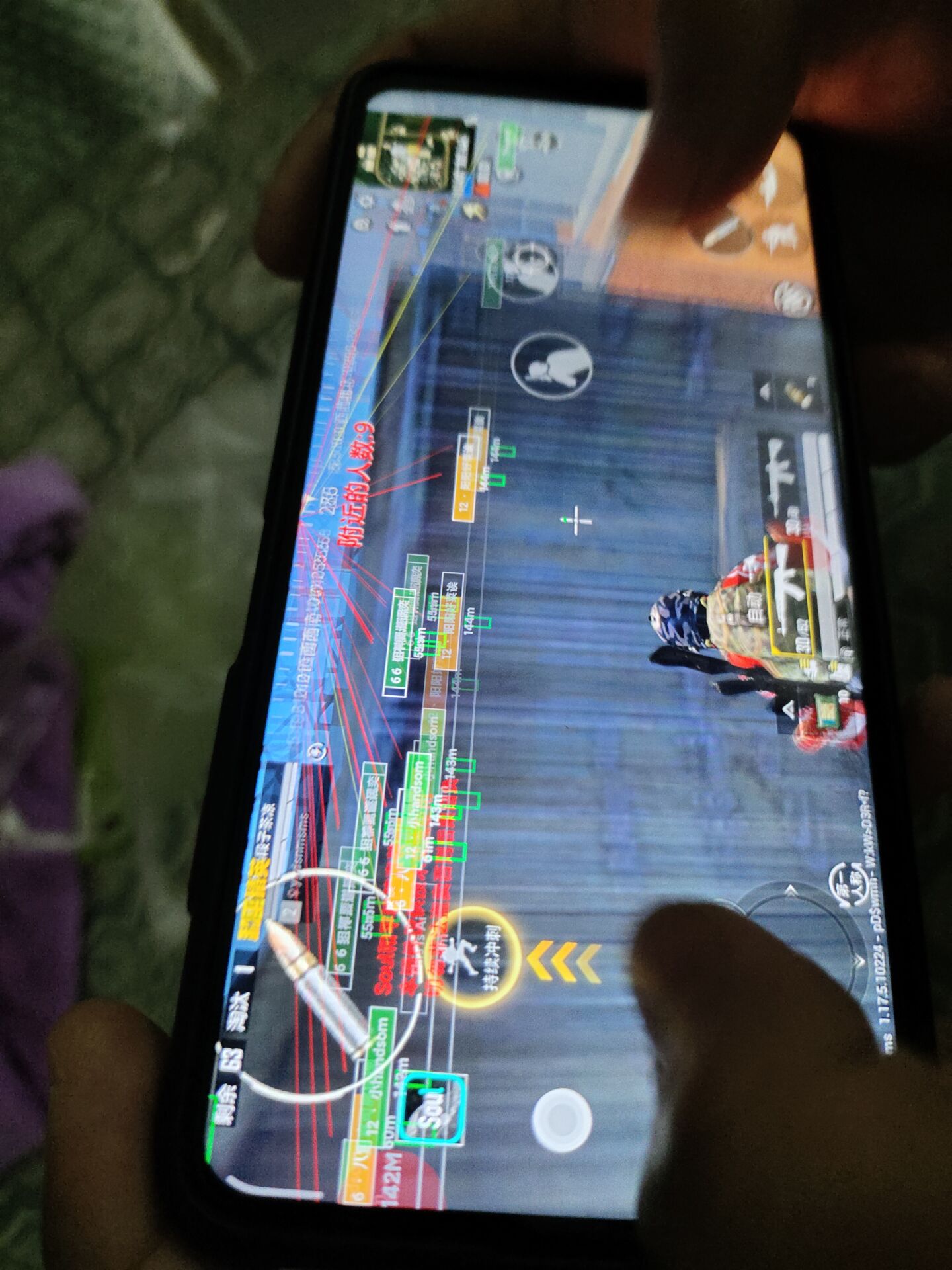 和平精英辅助【哈士奇容器直装V3.6稳定版】全图人物透视 主播无后座 开枪防抖动 皮肤美化 欧布变色 紫色螳螂 触摸自瞄 自瞄范围